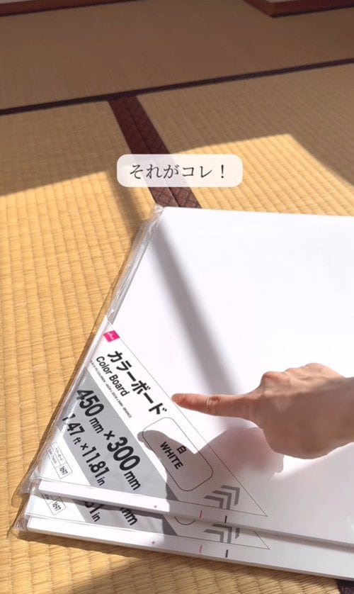 出所：@asami_kurashi