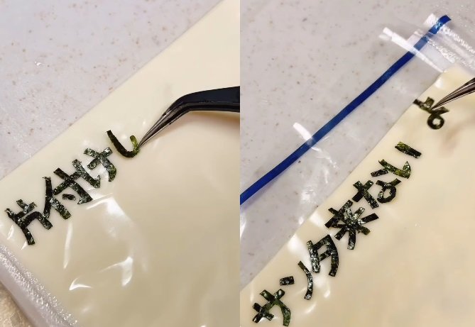 出所：@mina.37.obento