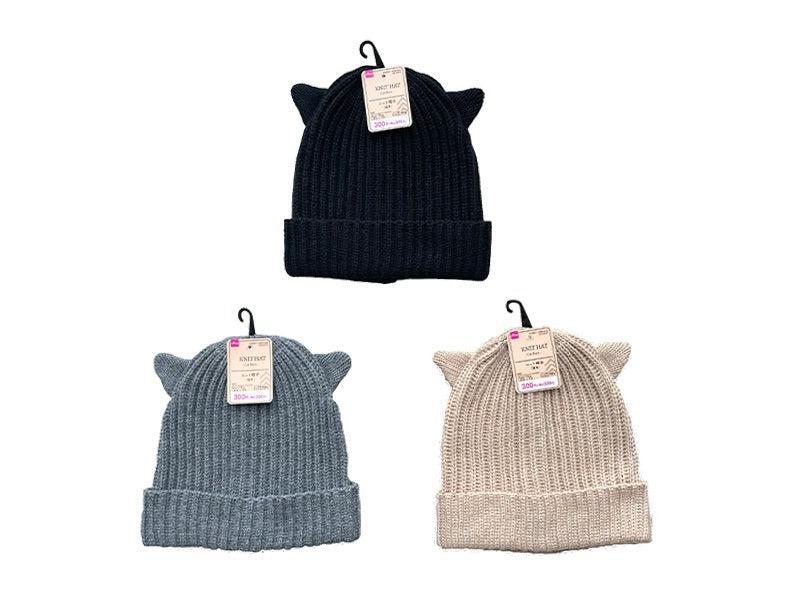 出所：公式通販ダイソーネットストア ニット帽子（猫耳）