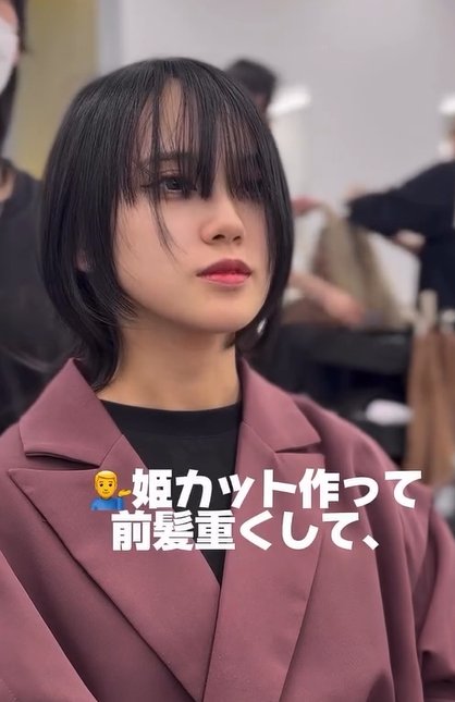 出所：@neighbor_okami419