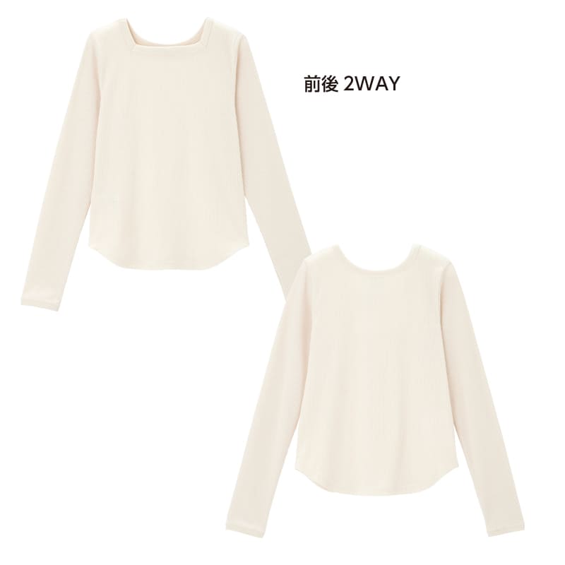 出所：ファッションセンターしまむら レディース HK WORKS LONDON福袋【8点セット】