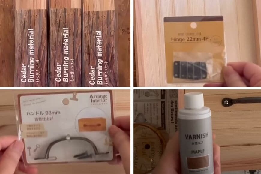 セリアの商品を使ったDIY