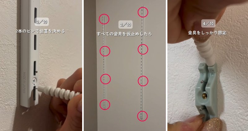 投稿の画像
