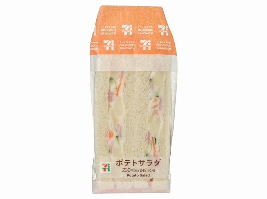 【セブン】ポテトサラダサンド