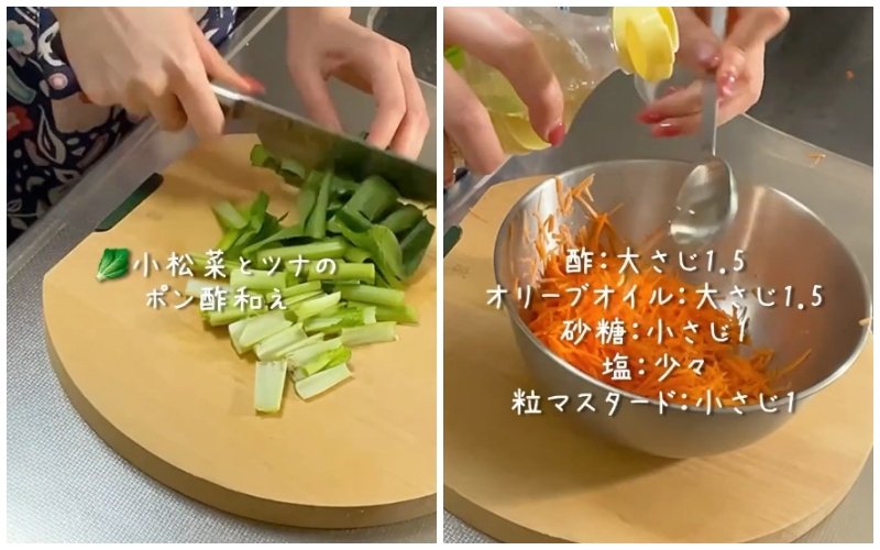 投稿動画のワンシーン