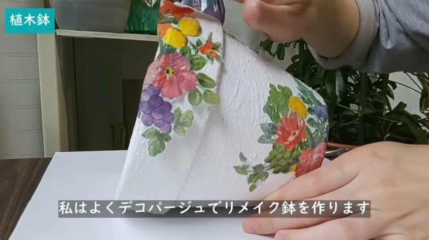 @チェリーガーデン