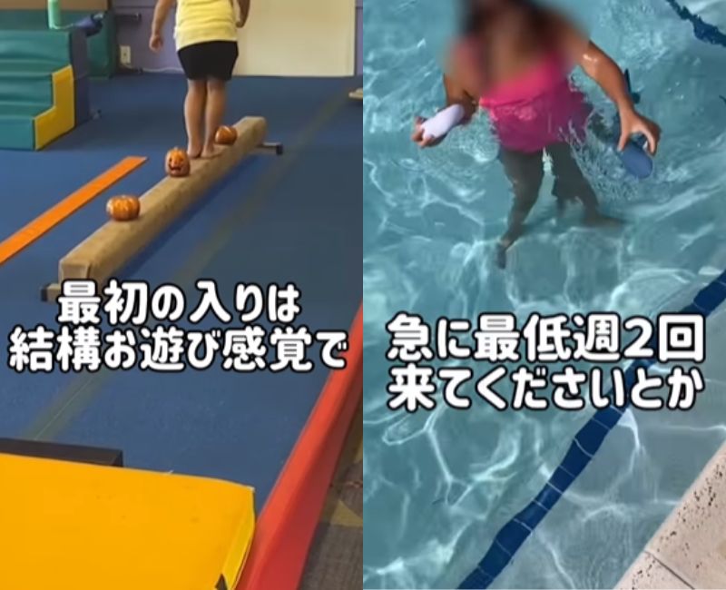 投稿動画のワンシーン
