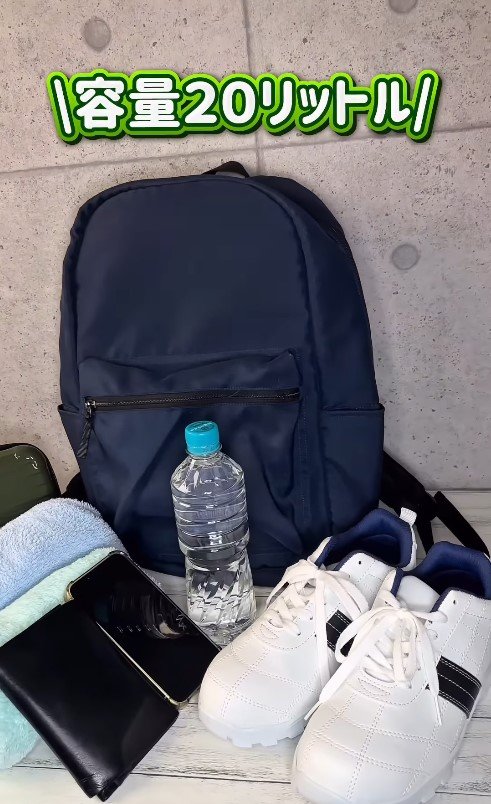 出所:ワークマン公式 コーデュラ(R)エコリュック