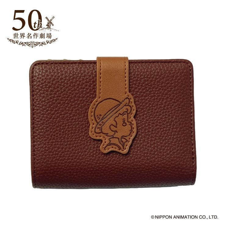 しまむら、レディース財布（トム・ソーヤーの冒険）商品画像
