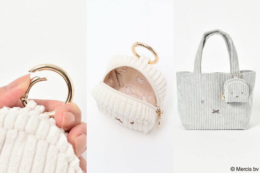 【WEB予約】miffyおかおコーデュロイミニポーチ