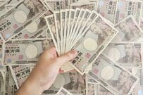 【高所得者の児童手当てが廃止】年収1000万円以上はどのくらい?貯金はいくらか?
