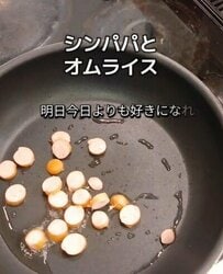 シンパパが高校生息子に作る「オムライス弁当」愛情たっぷりの仕上がりに大反響