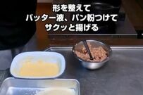 父親が作る食べ応え抜群の「メンチカツ弁当」　思わず笑ってしまうかわいい「ふりかけ」の使い方にも注目