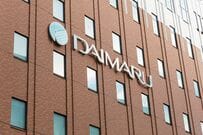 J.フロント リテイリング、売上の15%のＳＣ事業がセグメント利益の26%を稼ぐ。1カ月で1割強下げた株価とのギャップ