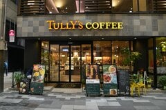 SNSで「サイズ感」が可愛いと話題。タリーズ「300円ミニミニトート」ギフトにも最適
