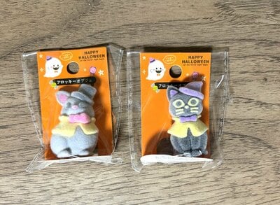 筆者撮影（キャンドゥ、HH-3437 フロッキーオブジェ ハロウィンアニマル）