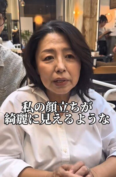 お任せカットを希望する女性