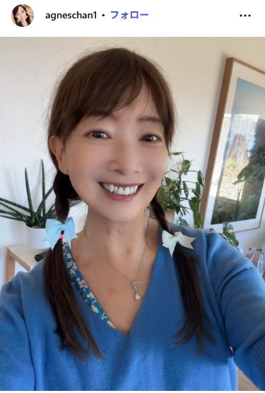 アグネス・チャンのInstagram投稿