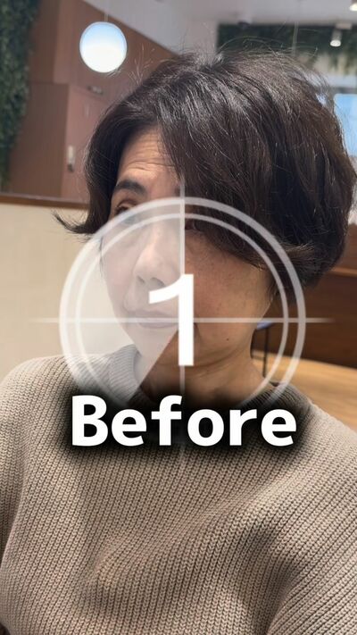 くせ毛を扱いやすくしたい！