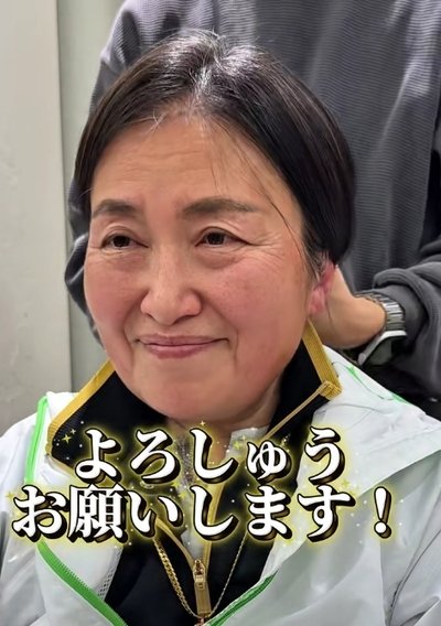 人気美容師