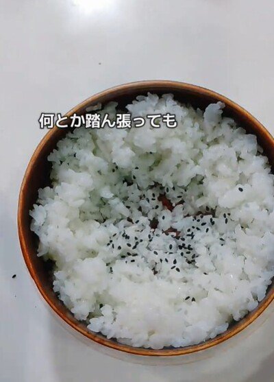 投稿動画のワンシーン