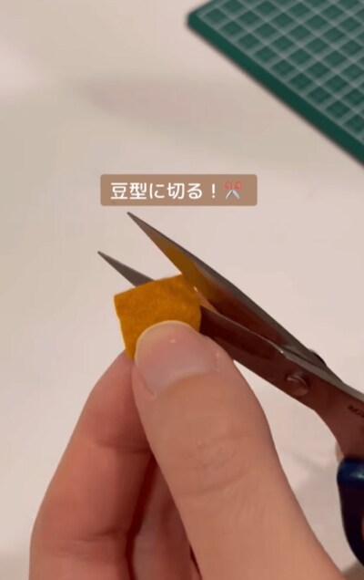 ハンドメイド