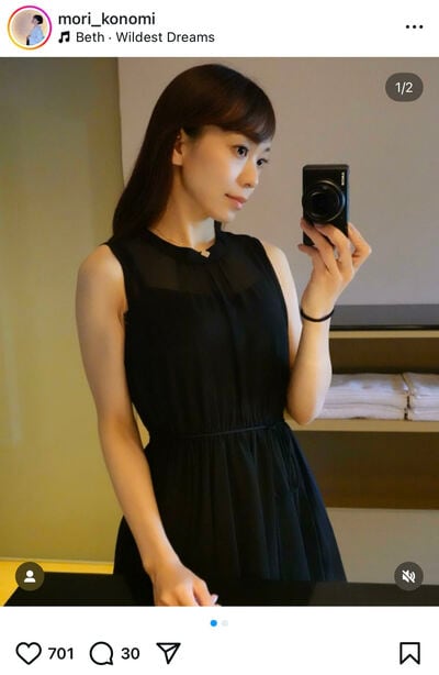 杜このみのInstagram投稿