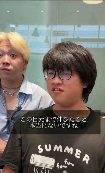 20年間変わらなかった、短く刈り込んだ状態