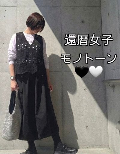 60歳のマダム