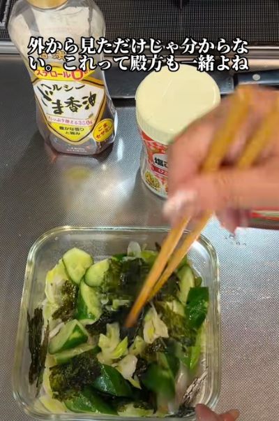 投稿動画のワンシーン