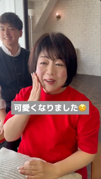 人気美容師