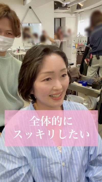 人気美容師