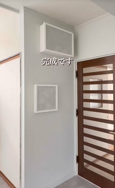 インテリア雑貨DIY