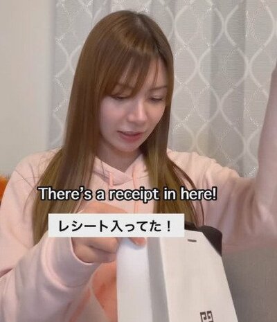 投稿動画のワンシーン