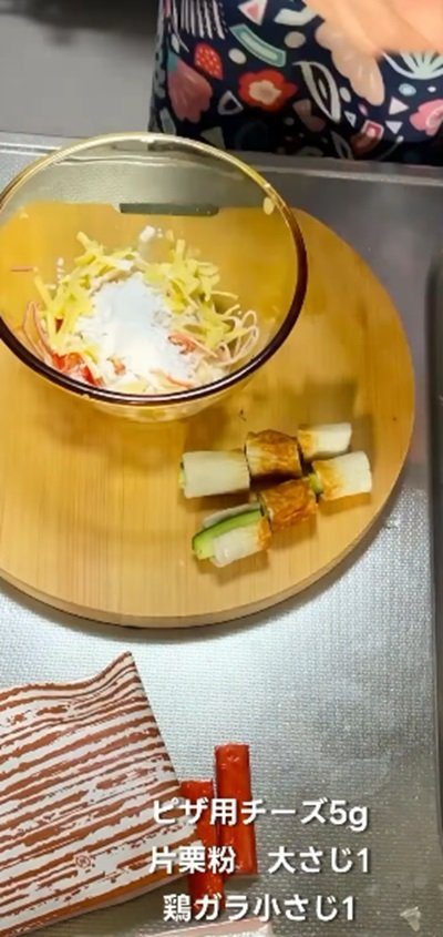 投稿動画のワンシーン