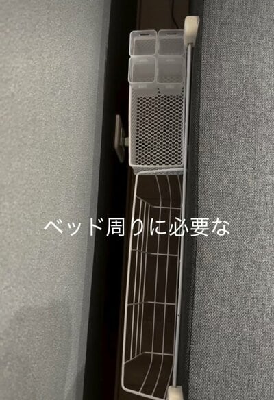 アフター