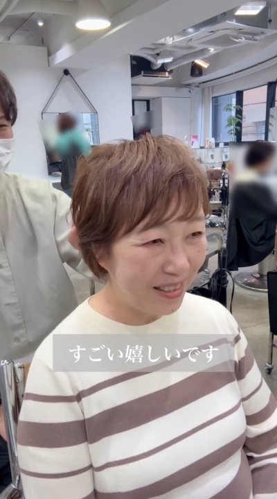 人気美容師