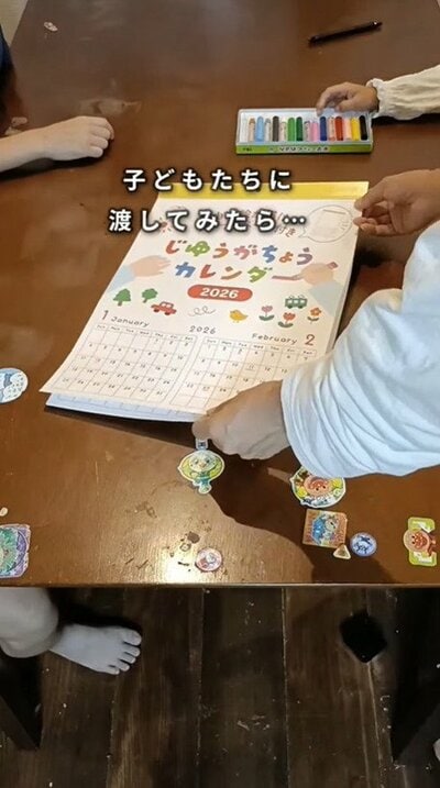 ダイソーの商品を使ったDIY