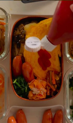 投稿動画のワンシーン