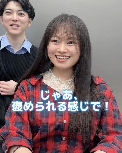 人気美容師