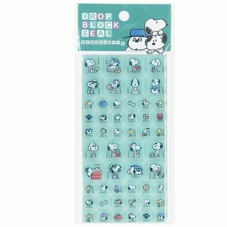 スヌーピーと兄弟たちをかわいくデコって遊べる