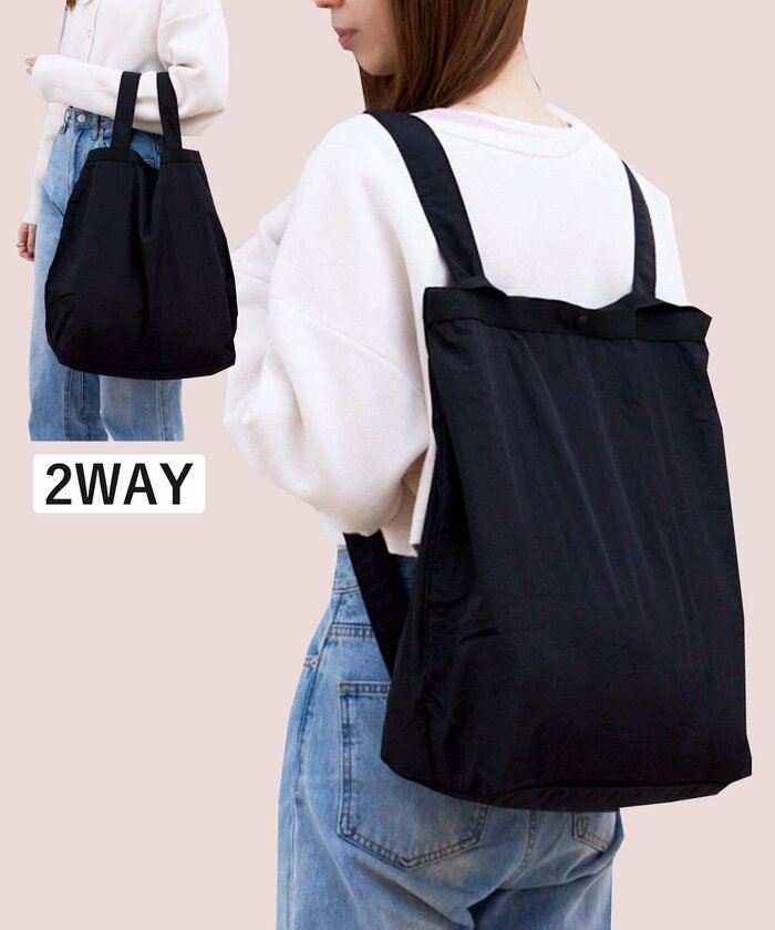 3COINS公式　リュック2WAYエコバッグ