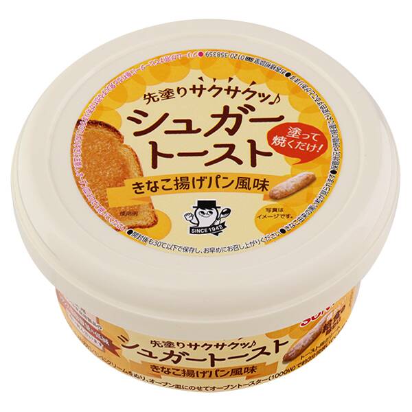 食パンにぬって焼くだけで、いつものトーストが「きなこ揚げパン」風味に