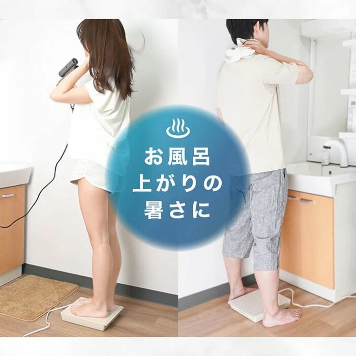 その時々の体感温度に合わせて柔軟に使い分けることができます
