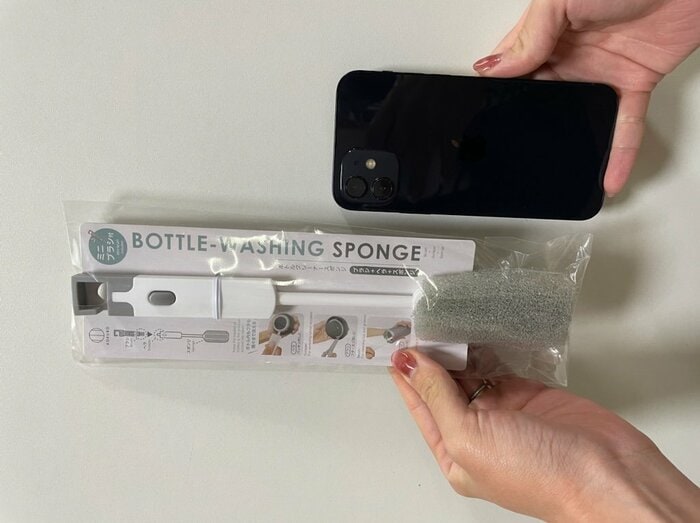 長さは25cmで、スマホの2倍ほど