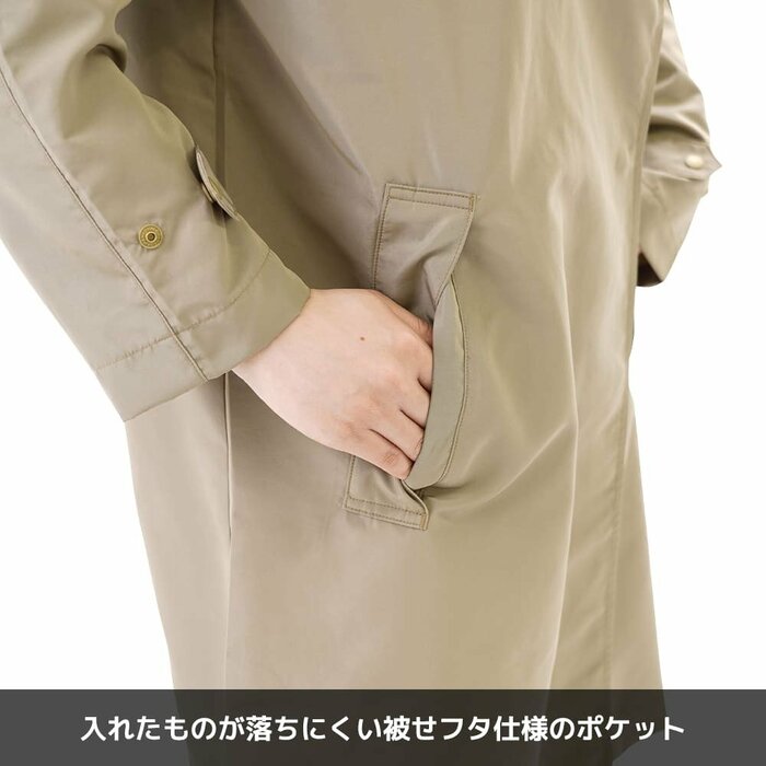 ものが落ちにくい仕様も本当にありがたいですね