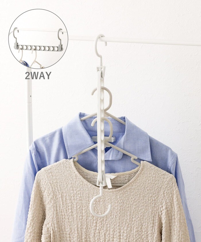 省スペースフックハンガー2個セット　330円（税込）