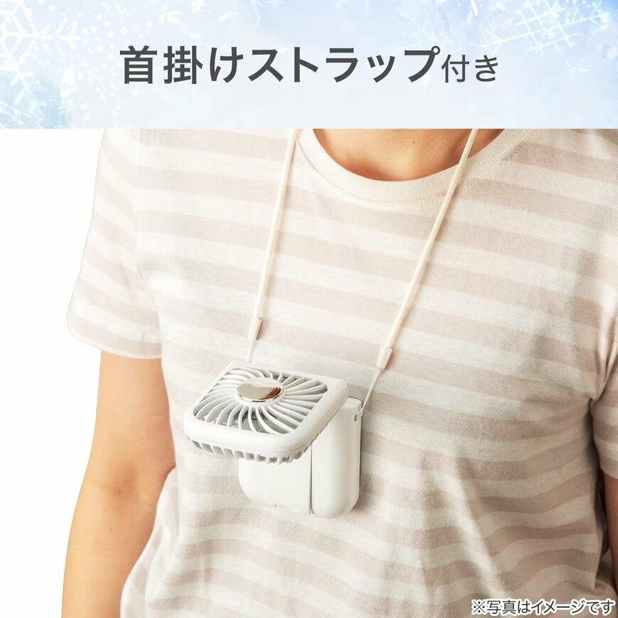 画像出所：ニトリ公式オンラインストア