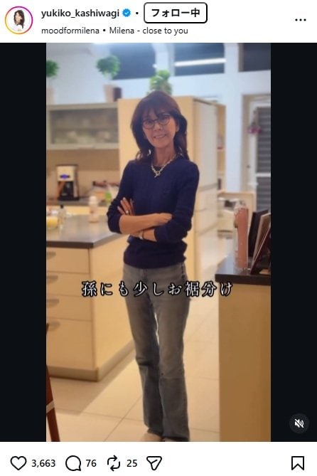出所：柏木由紀子のInstagram（＠yukiko_kashiwagi） 参照日：2026年5月1日