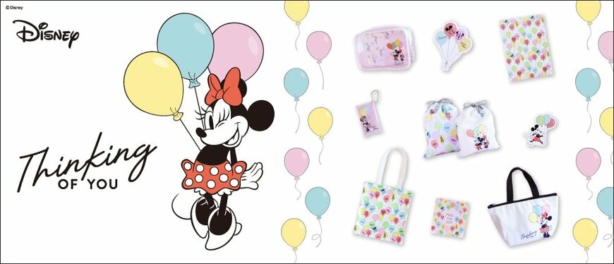 出所：キャンドゥ公式　ディズニー／ミニーマウス特集